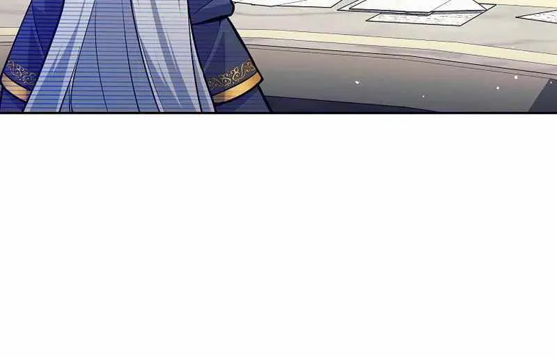 I Quit the Hero’s Party Chapter 42 page 16 - 