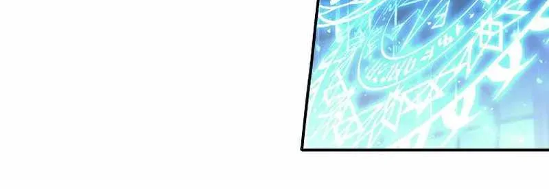 I Quit the Hero’s Party Chapter 42 page 22 - 