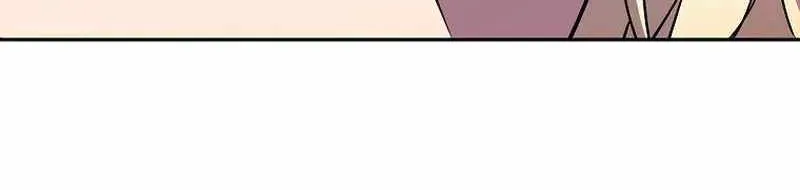 I Quit the Hero’s Party Chapter 42 page 29 - 