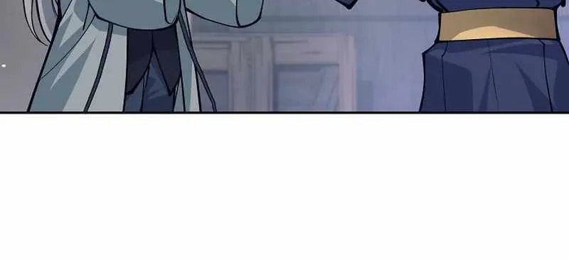I Quit the Hero’s Party Chapter 42 page 82 - 