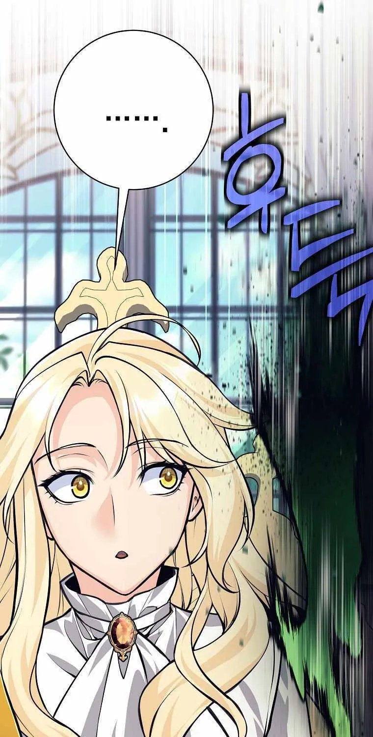 I Quit the Hero’s Party Chapter 43 page 39 - 