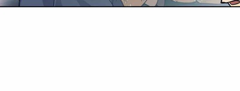 I Quit the Hero’s Party Chapter 44 page 74 - 