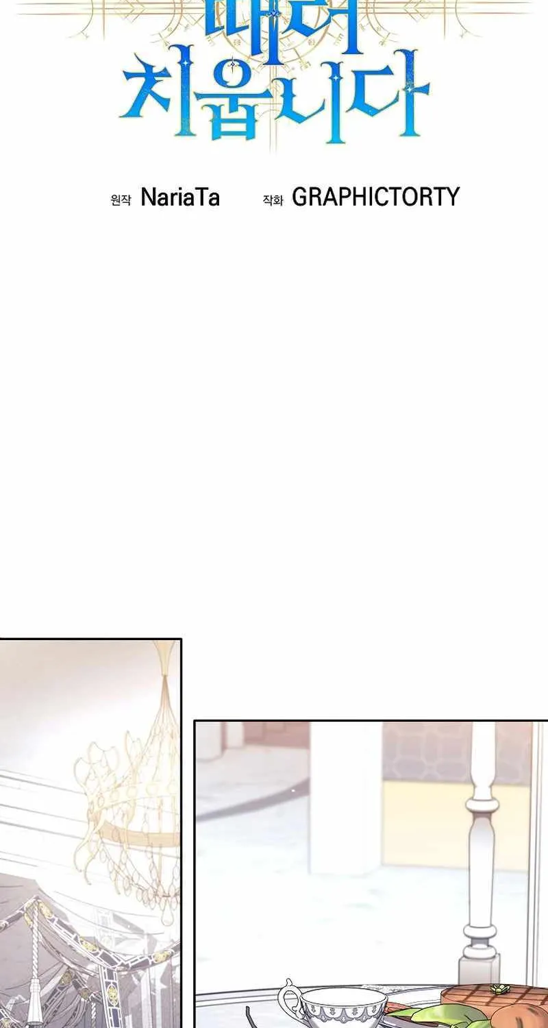 I Quit the Hero’s Party Chapter 45 page 34 - 