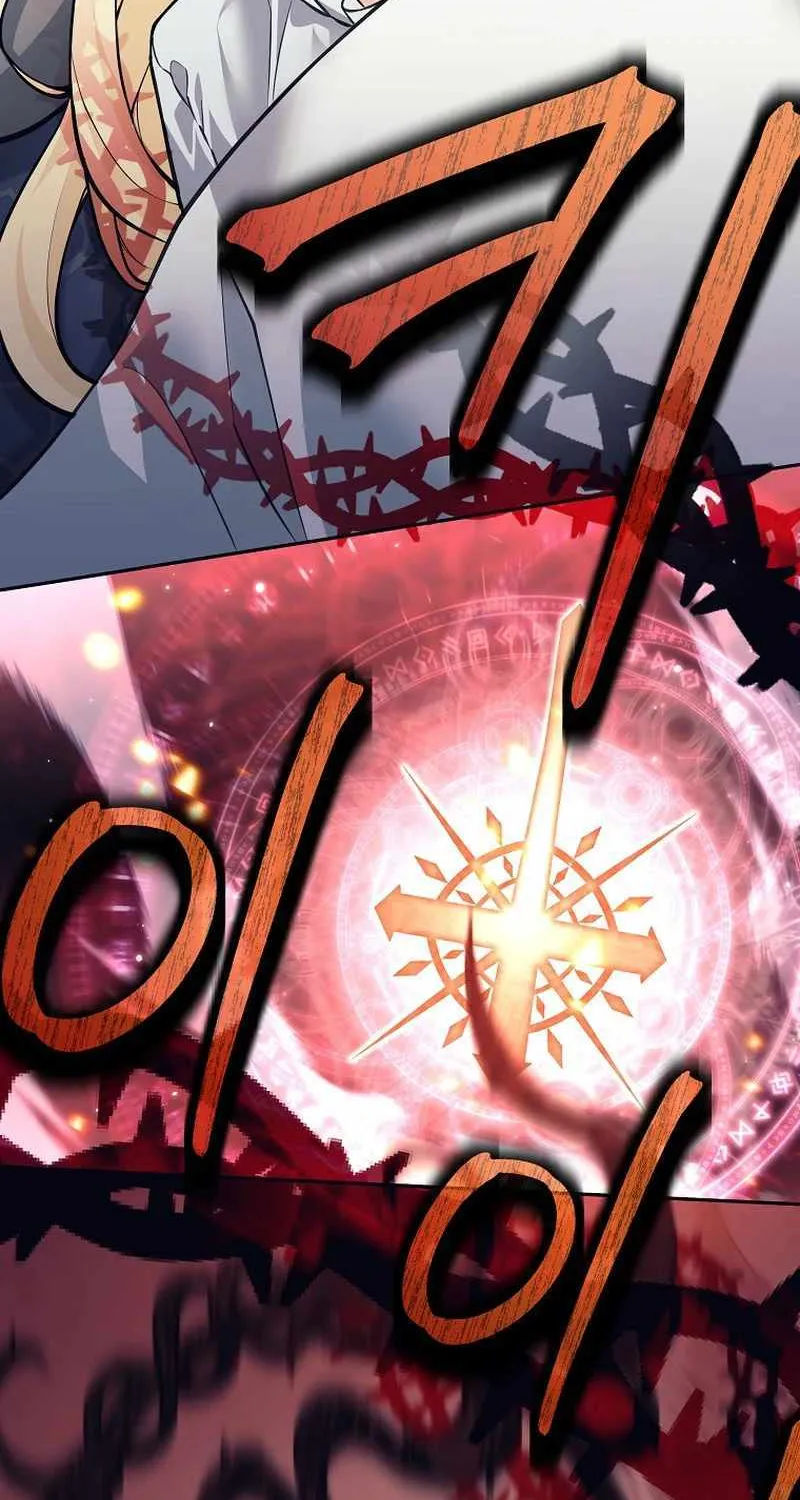 I Quit the Hero’s Party Chapter 45 page 76 - 
