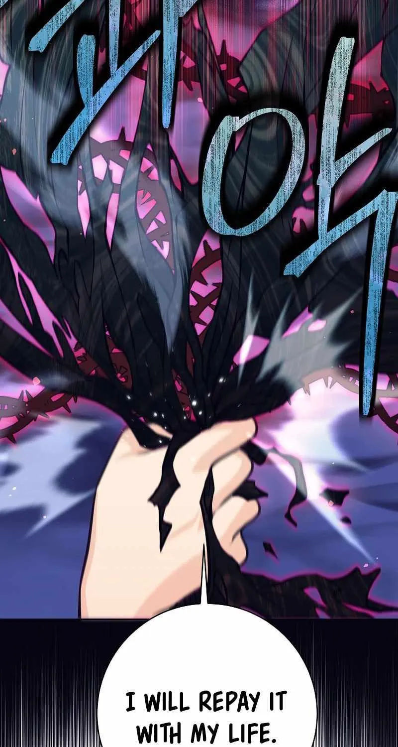 I Quit the Hero’s Party Chapter 46 page 15 - 