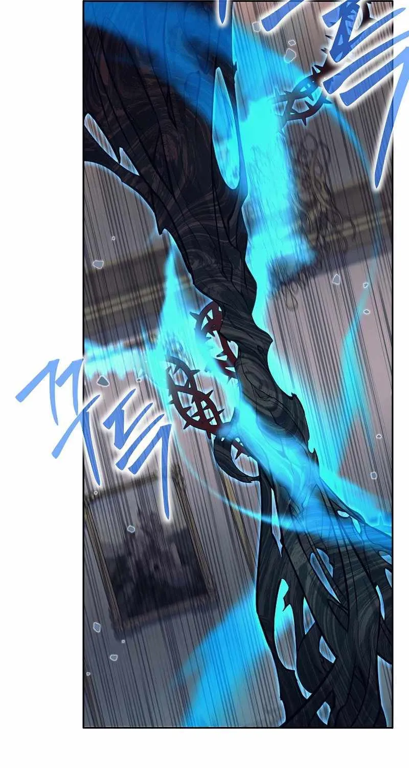 I Quit the Hero’s Party Chapter 46 page 20 - 