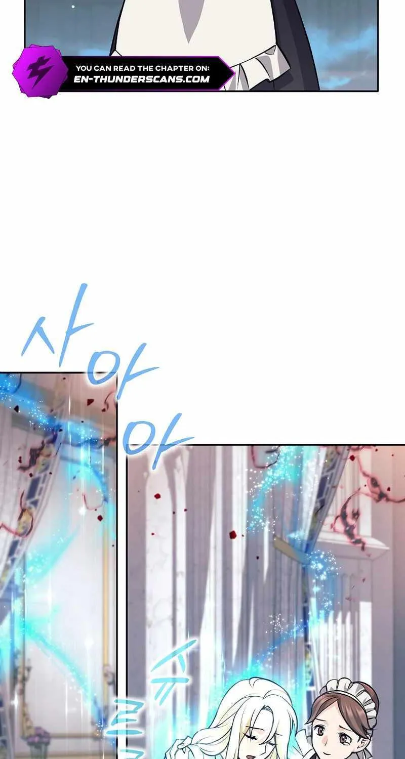 I Quit the Hero’s Party Chapter 46 page 27 - 