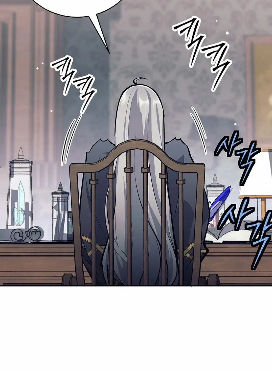 I Quit the Hero’s Party Chapter 47 page 119 - 