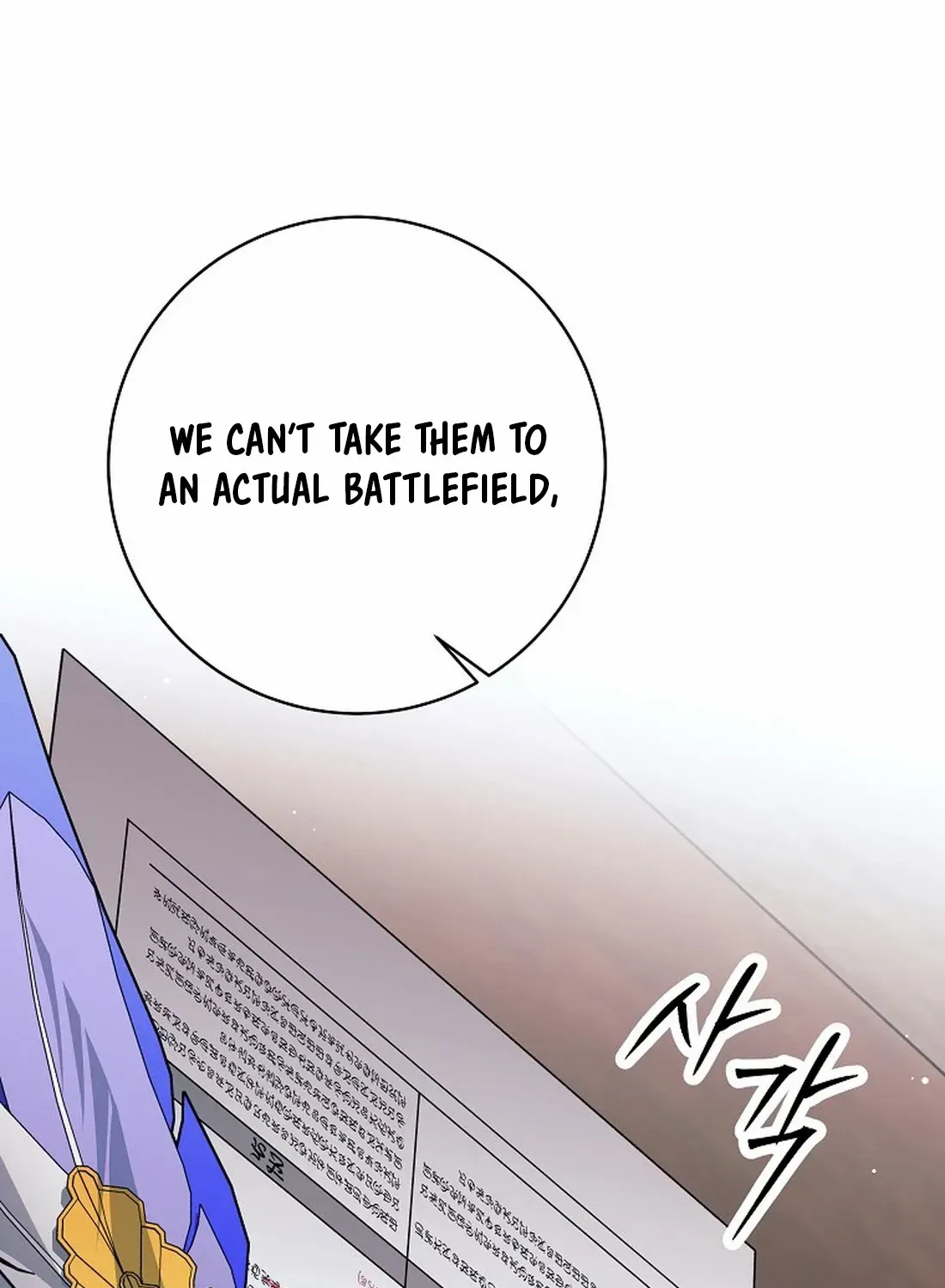 I Quit the Hero’s Party Chapter 47 page 120 - 