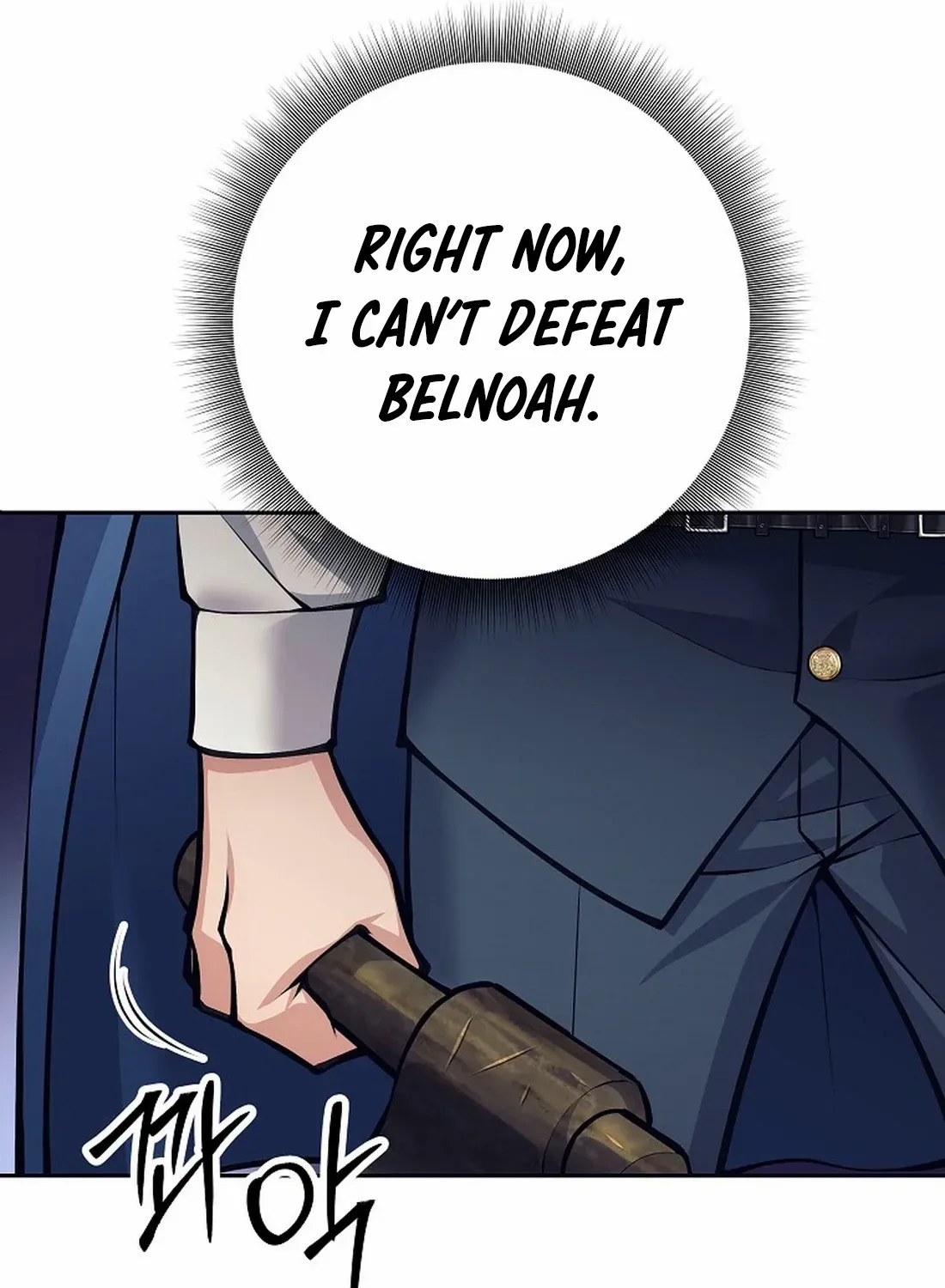 I Quit the Hero’s Party Chapter 47 page 15 - 