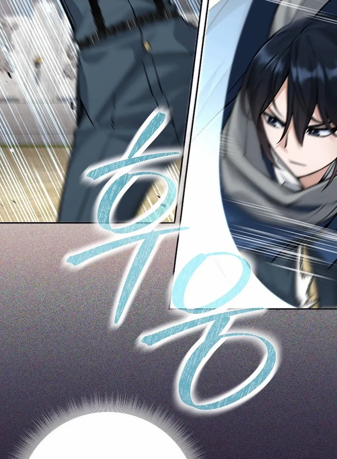 I Quit the Hero’s Party Chapter 47 page 17 - 
