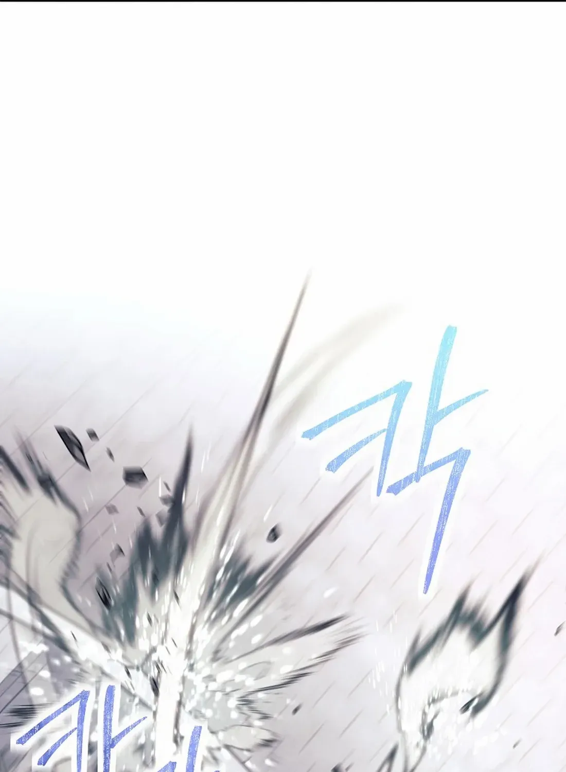 I Quit the Hero’s Party Chapter 47 page 22 - 
