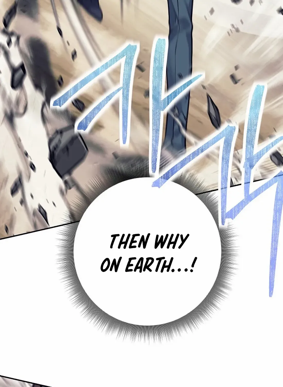 I Quit the Hero’s Party Chapter 47 page 24 - 