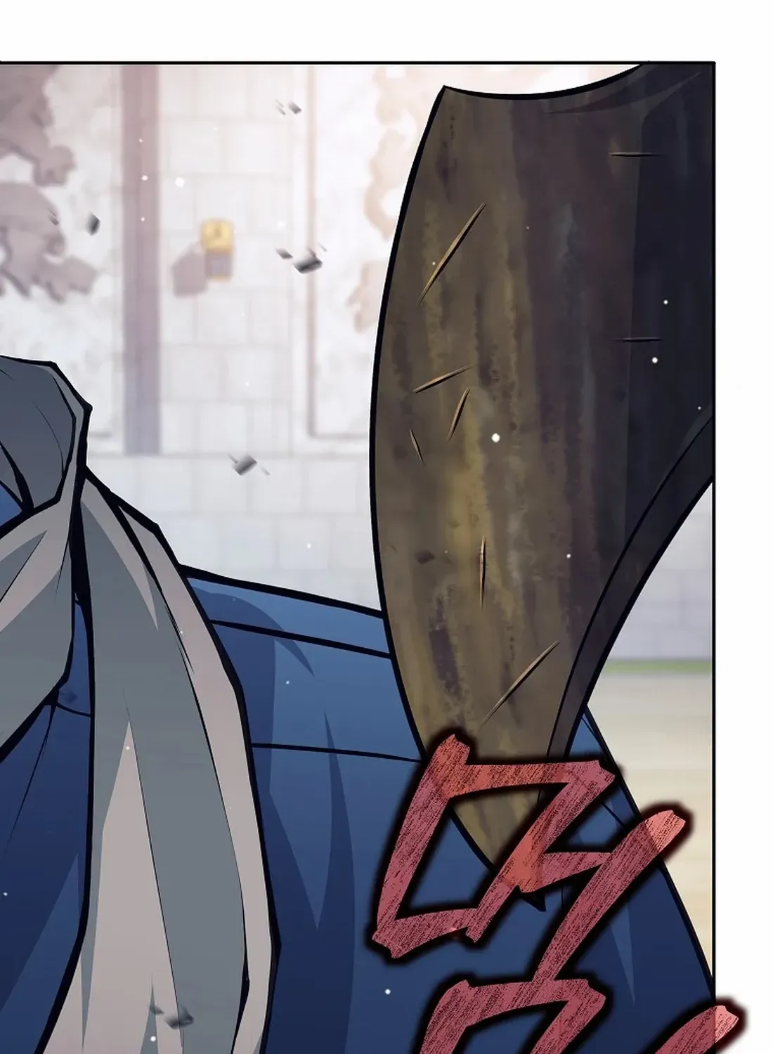 I Quit the Hero’s Party Chapter 47 page 29 - 