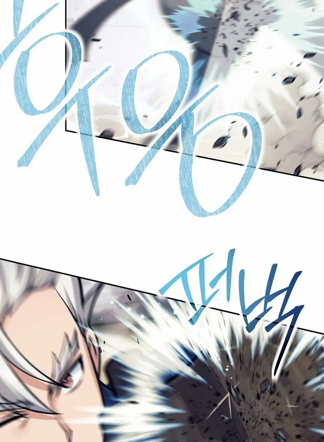 I Quit the Hero’s Party Chapter 47 page 7 - 