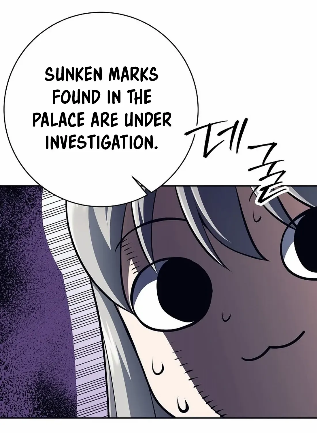 I Quit the Hero’s Party Chapter 47 page 68 - 
