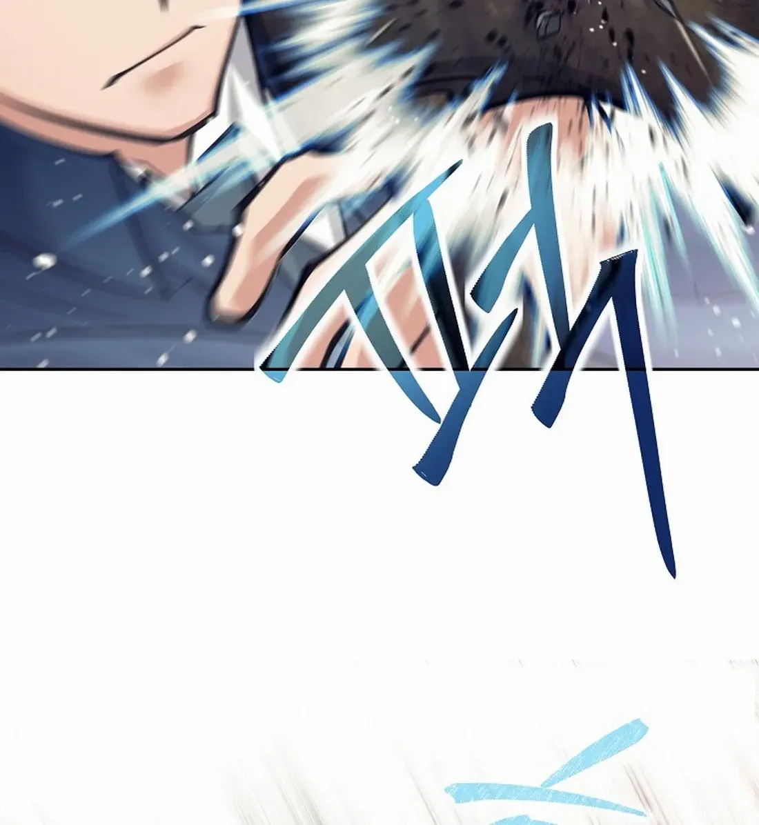 I Quit the Hero’s Party Chapter 47 page 8 - 