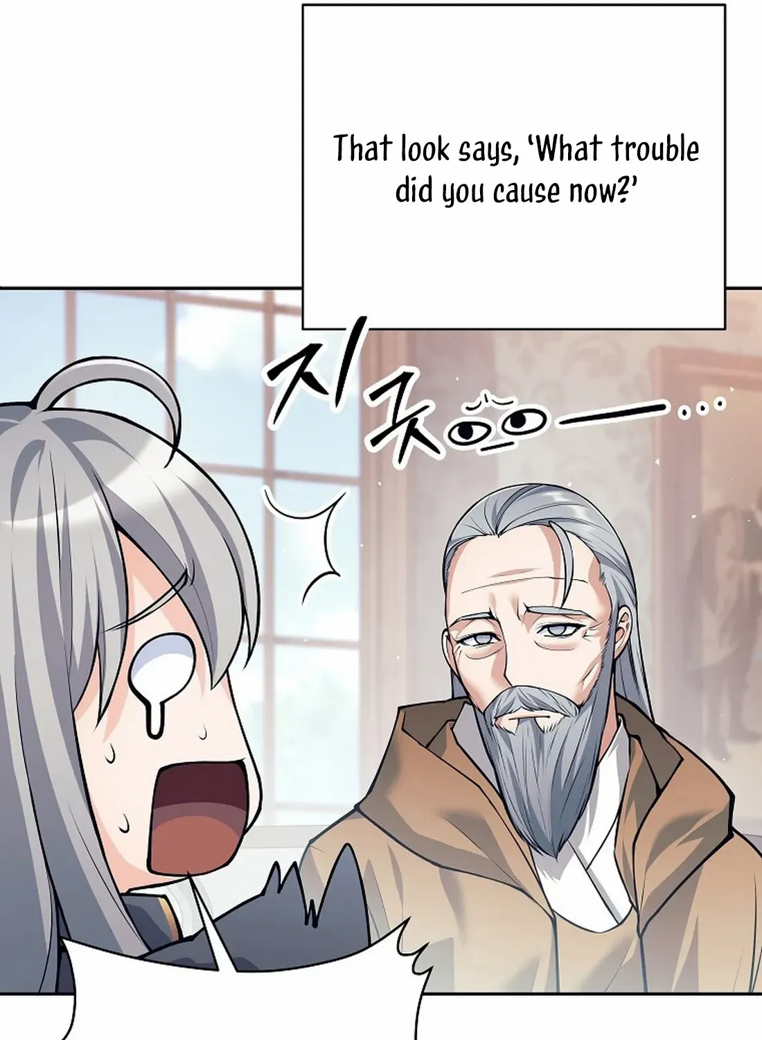 I Quit the Hero’s Party Chapter 47 page 86 - 
