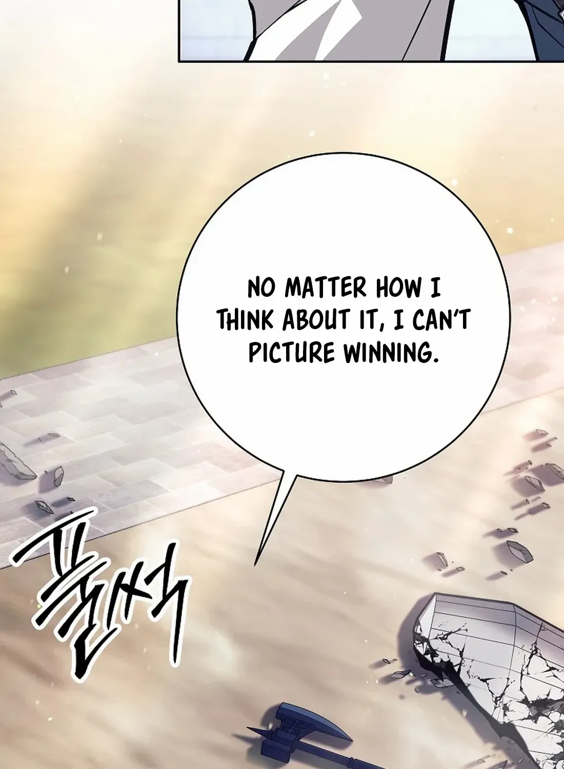 I Quit the Hero’s Party Chapter 48 page 15 - 