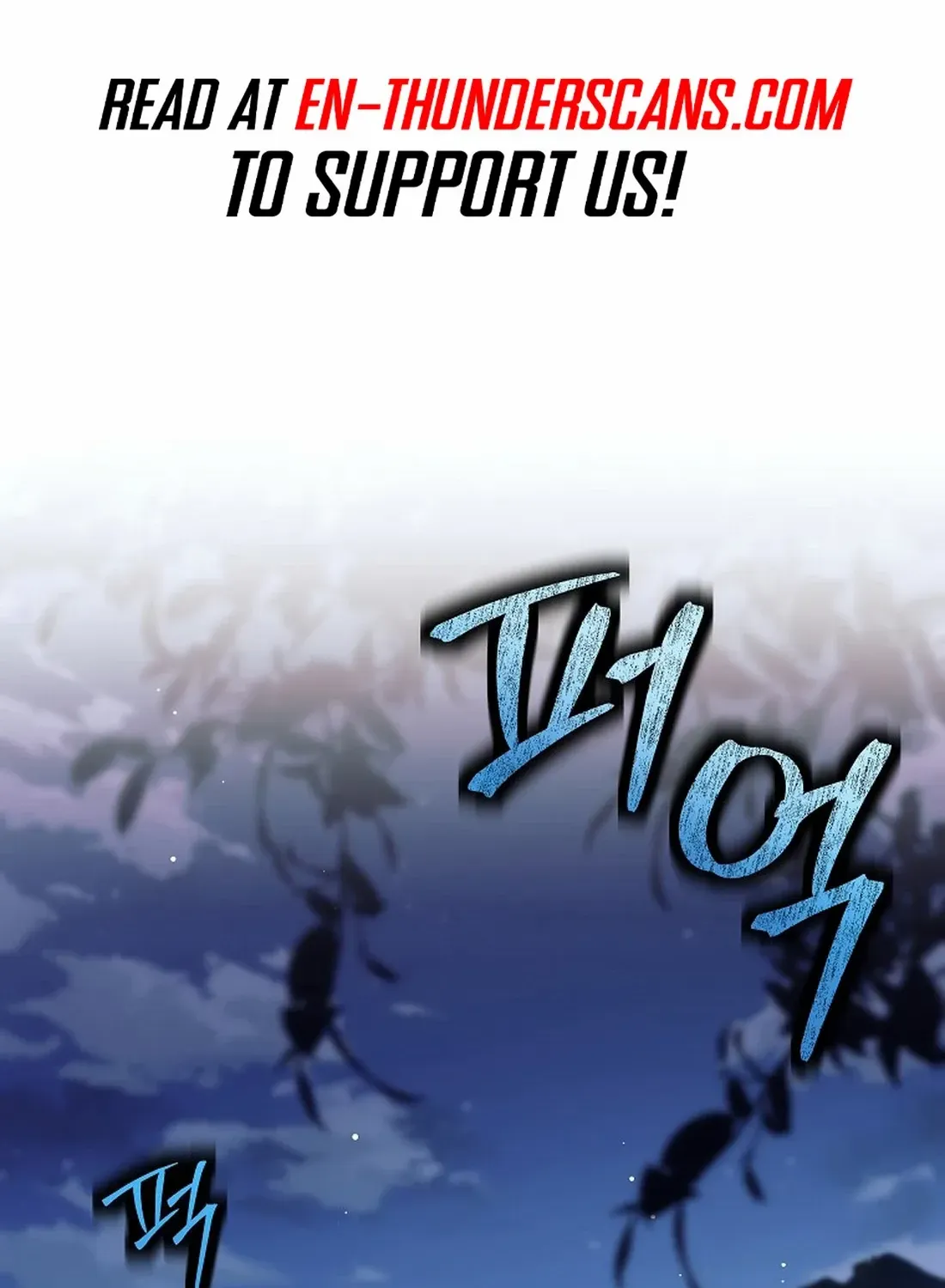 I Quit the Hero’s Party Chapter 48 page 3 - 