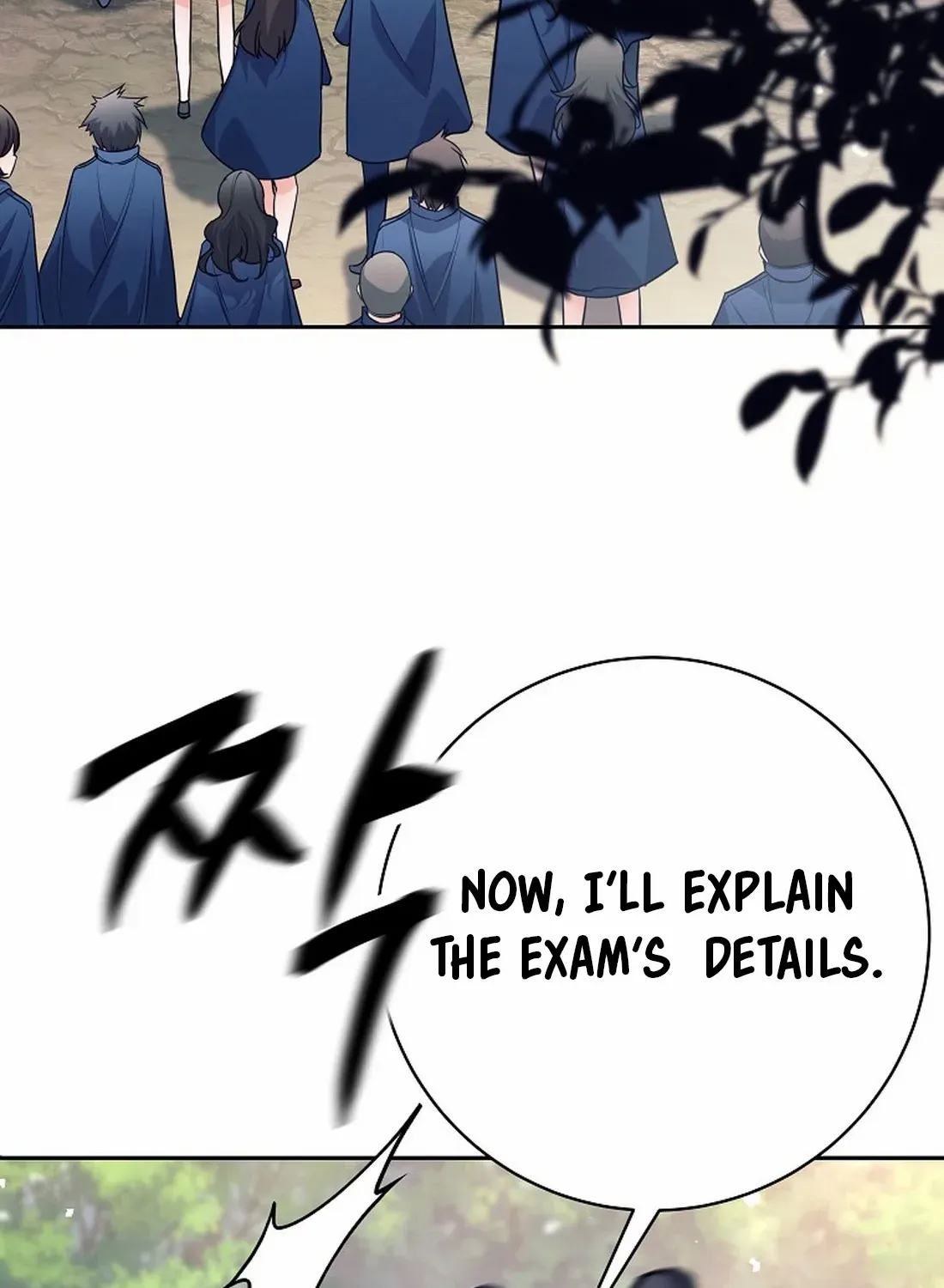 I Quit the Hero’s Party Chapter 48 page 26 - 