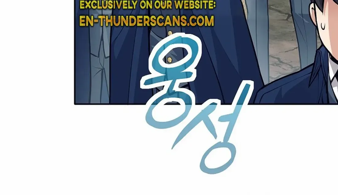 I Quit the Hero’s Party Chapter 48 page 29 - 