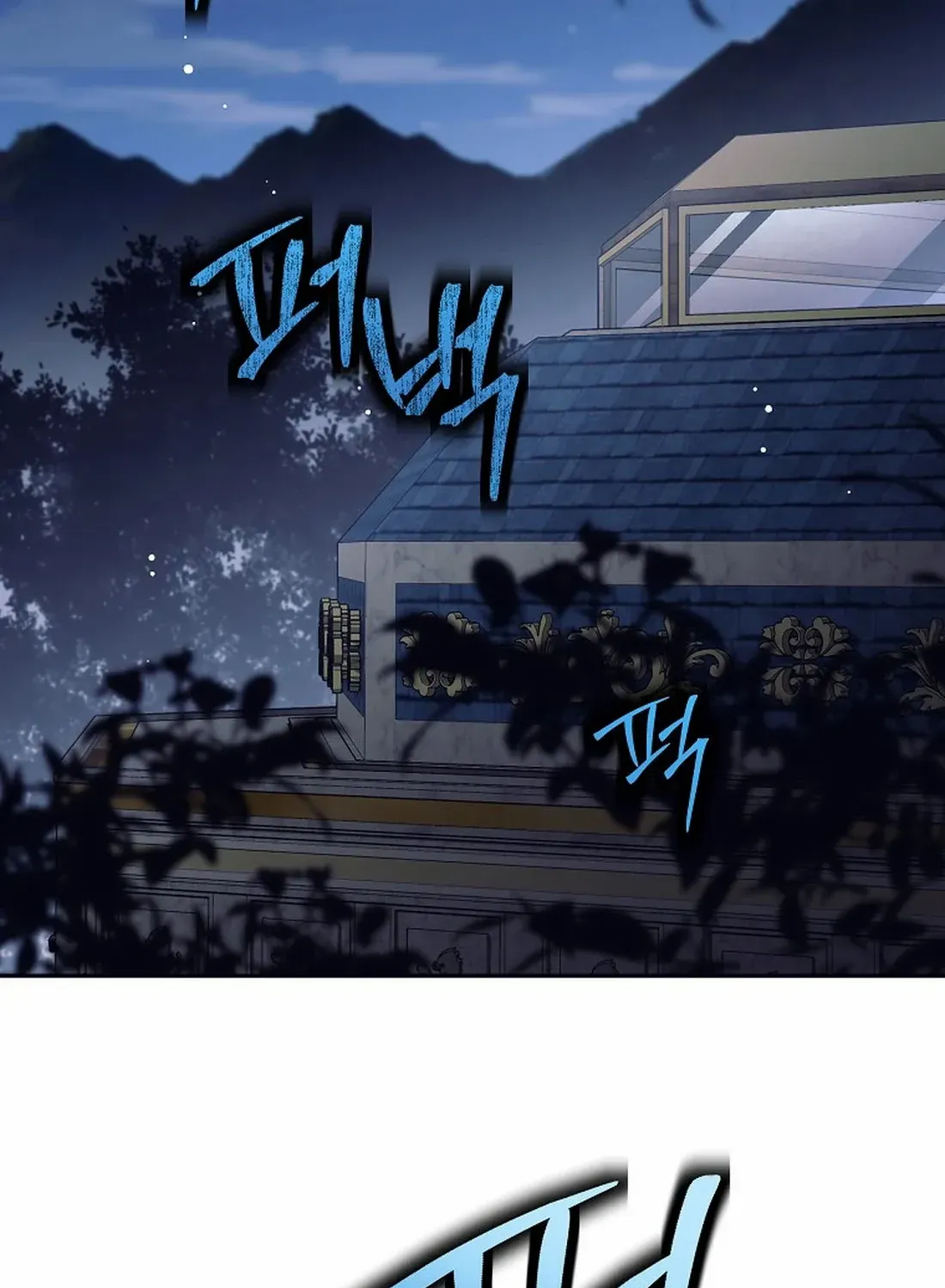 I Quit the Hero’s Party Chapter 48 page 4 - 