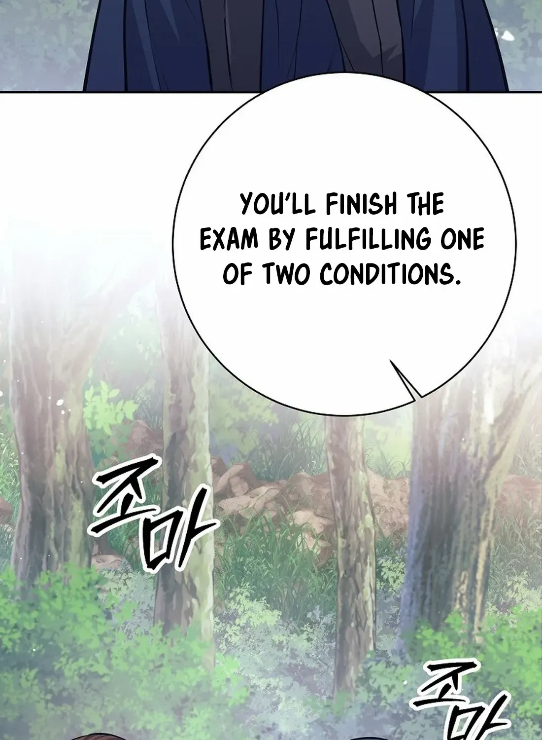 I Quit the Hero’s Party Chapter 48 page 33 - 