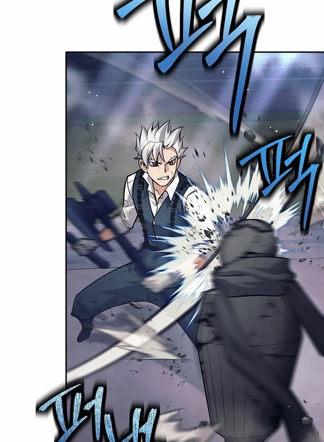 I Quit the Hero’s Party Chapter 48 page 5 - 