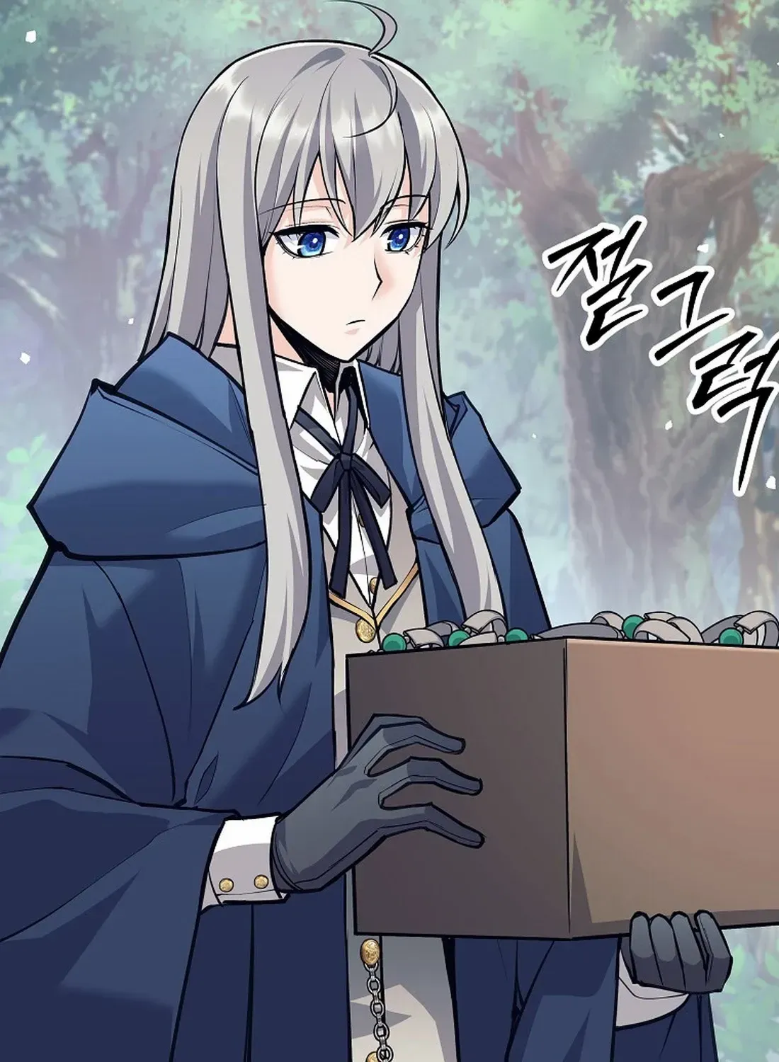 I Quit the Hero’s Party Chapter 48 page 46 - 