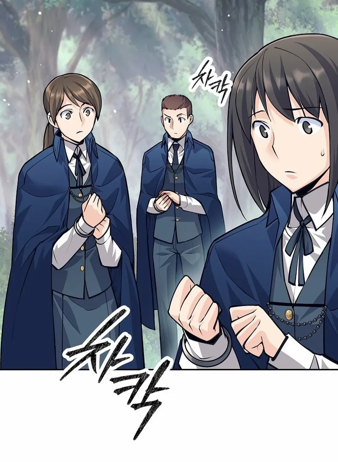 I Quit the Hero’s Party Chapter 48 page 50 - 