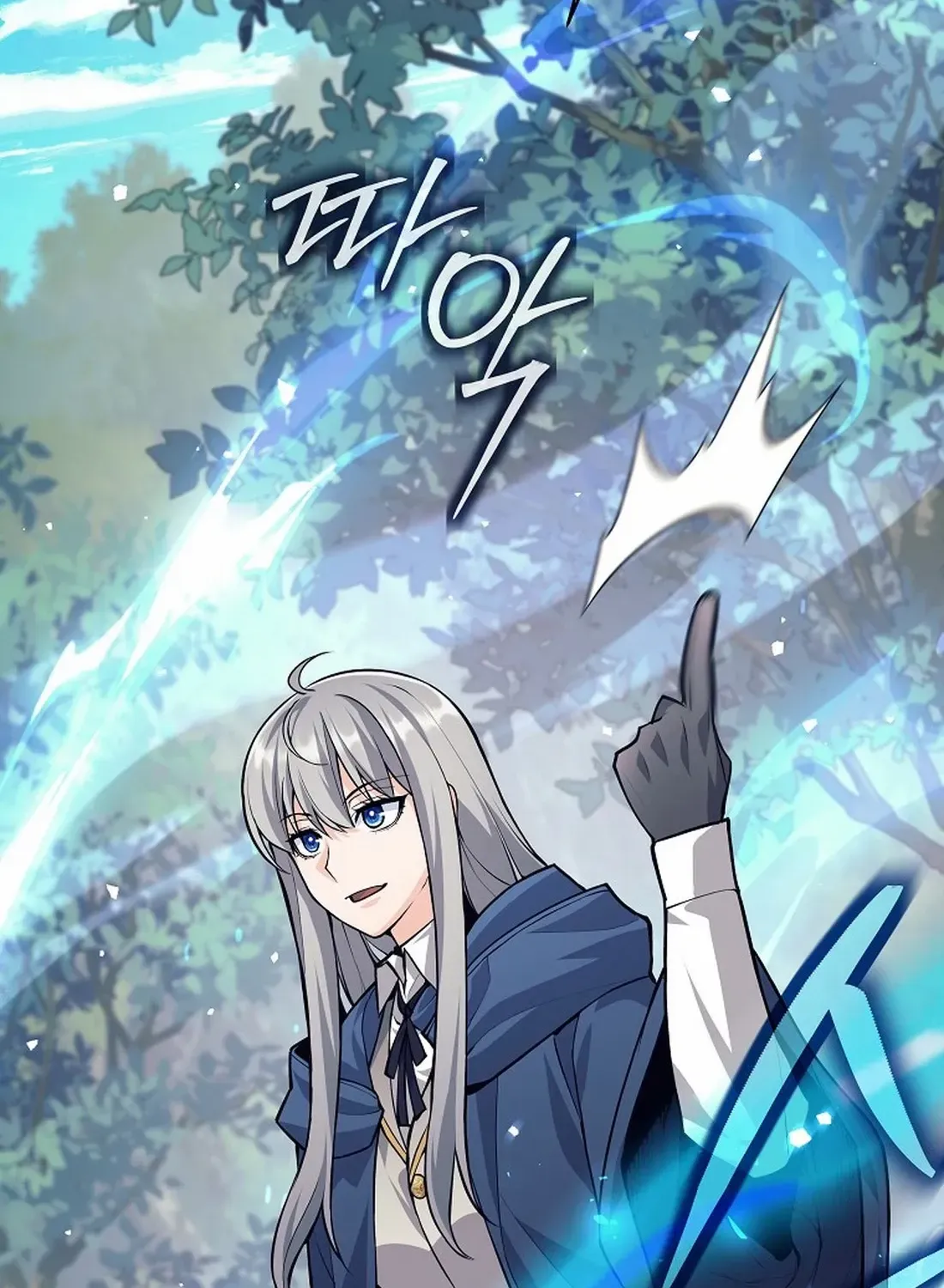 I Quit the Hero’s Party Chapter 48 page 55 - 