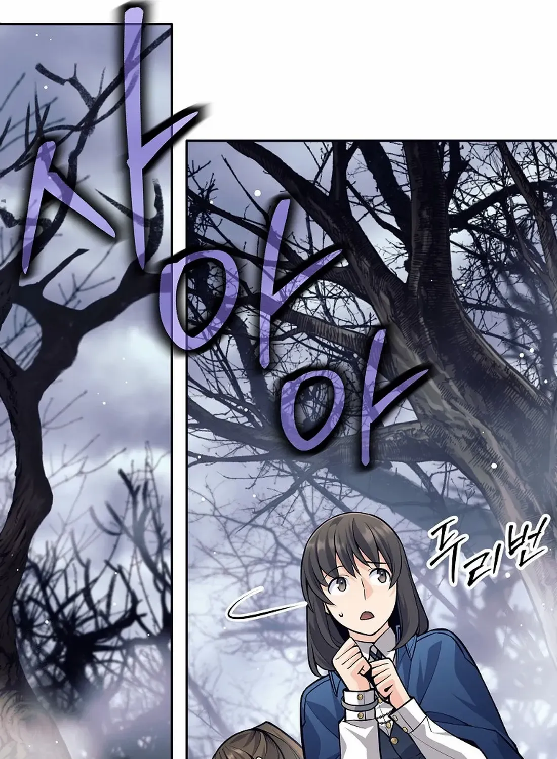 I Quit the Hero’s Party Chapter 48 page 64 - 