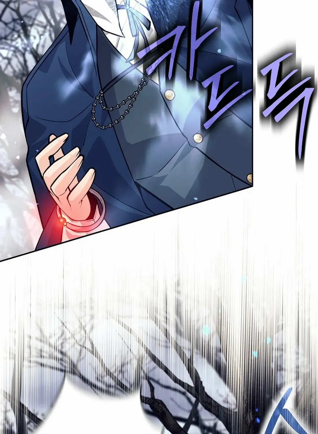 I Quit the Hero’s Party Chapter 48 page 75 - 
