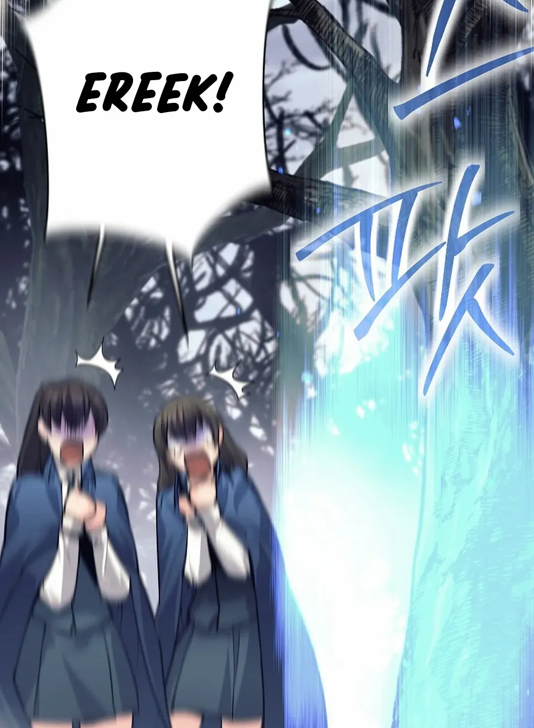 I Quit the Hero’s Party Chapter 48 page 76 - 