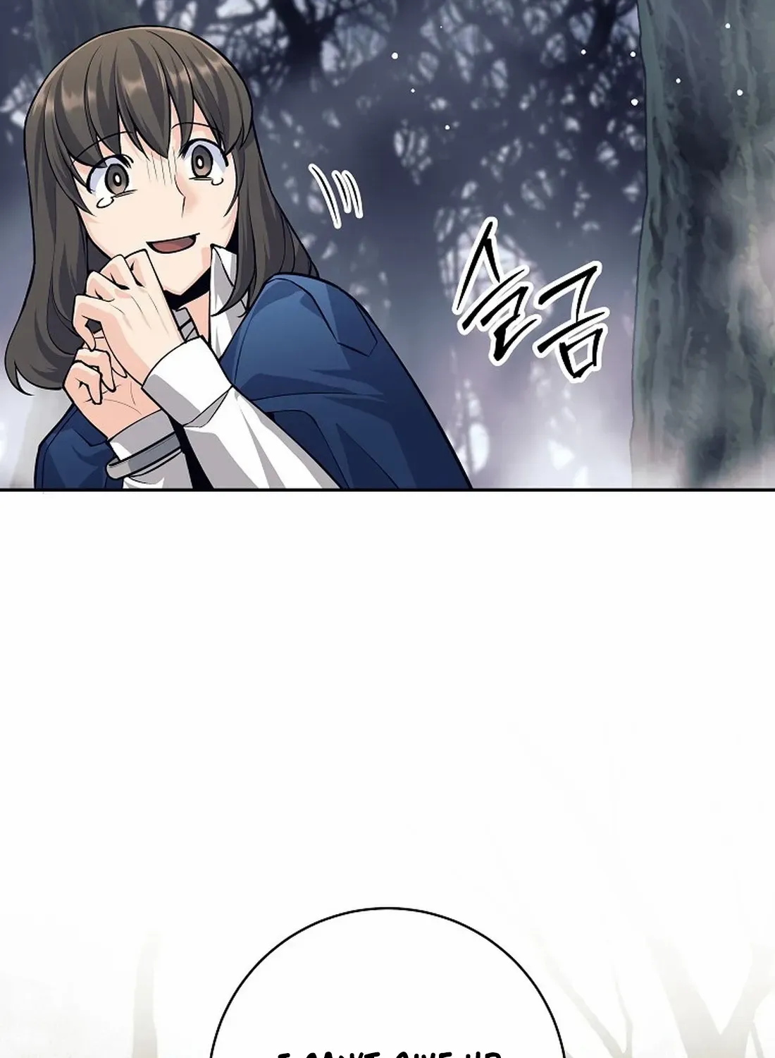 I Quit the Hero’s Party Chapter 48 page 78 - 