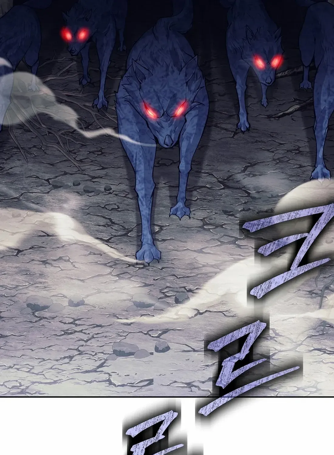 I Quit the Hero’s Party Chapter 48 page 80 - 