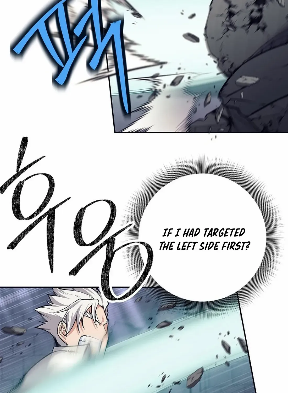 I Quit the Hero’s Party Chapter 48 page 9 - 