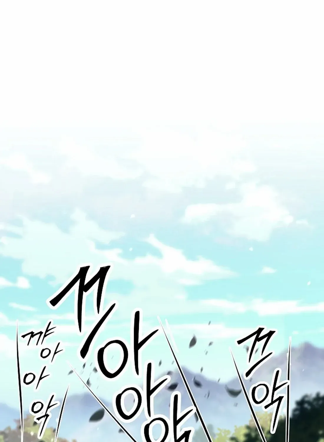 I Quit the Hero’s Party Chapter 48 page 84 - 