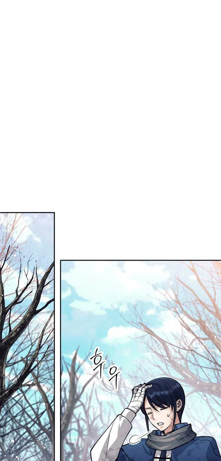 I Quit the Hero’s Party Chapter 49 page 41 - 