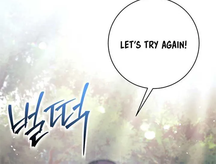 I Quit the Hero’s Party Chapter 49 page 6 - 
