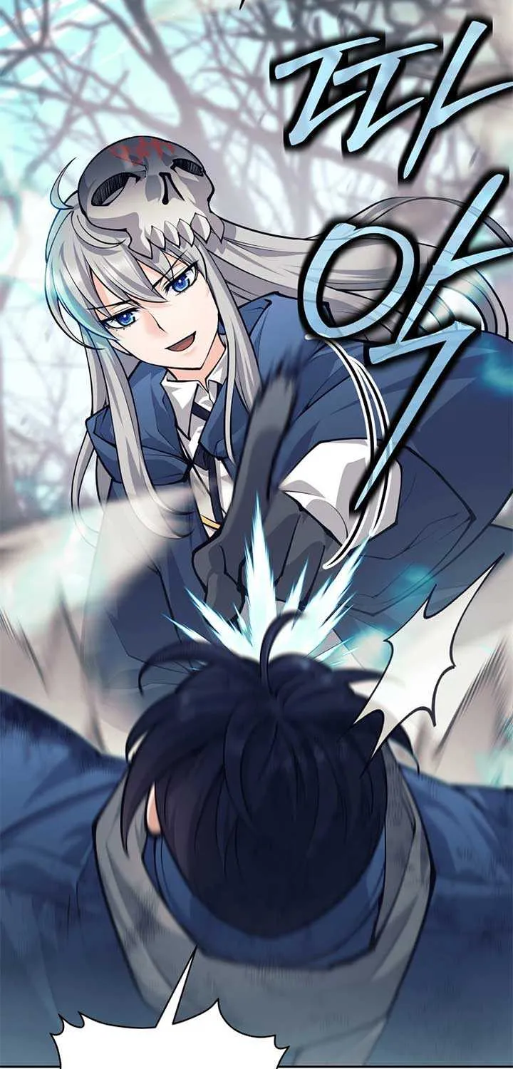 I Quit the Hero’s Party Chapter 49 page 73 - 