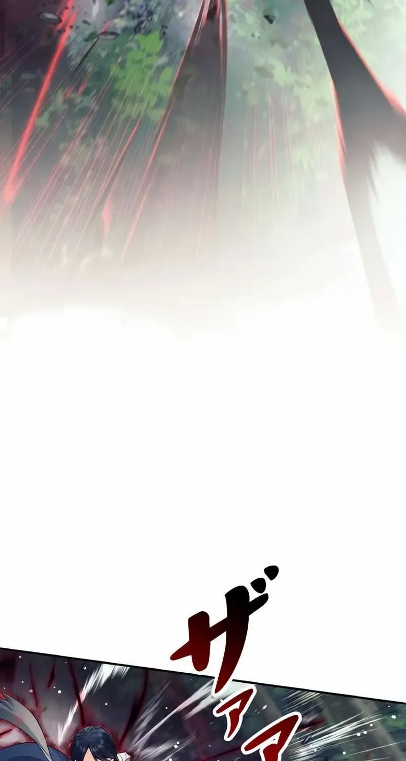 Read I Quit the Hero’s Party chapter 5 image 71 on Lezhin