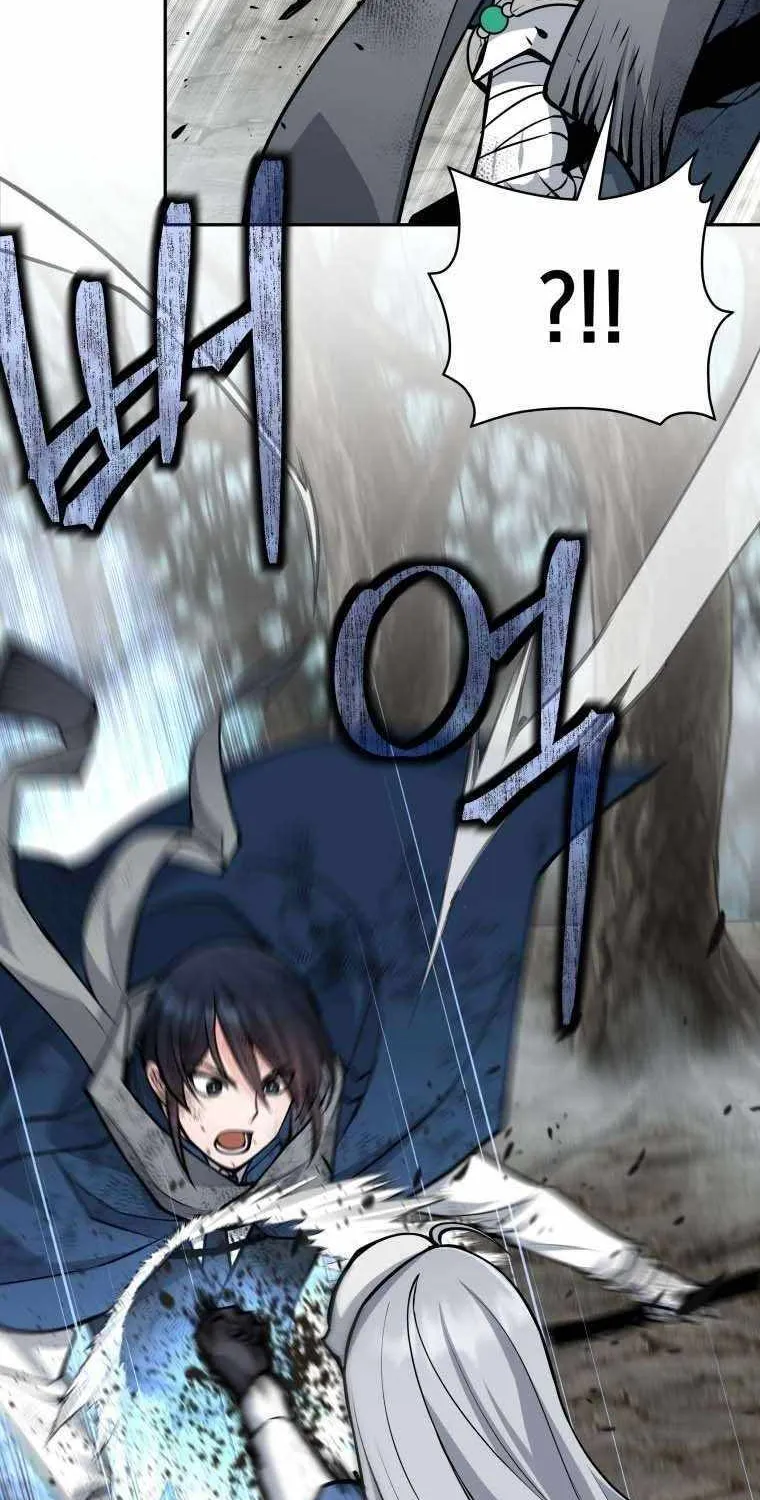 I Quit the Hero’s Party Chapter 50 page 43 - 