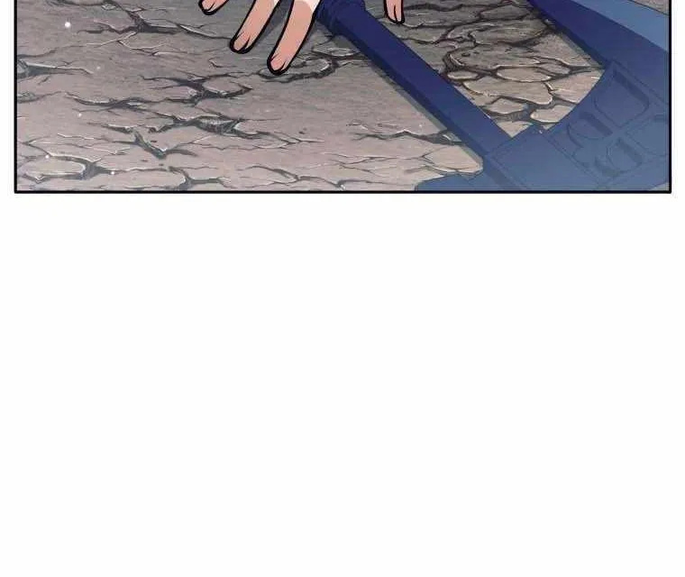 I Quit the Hero’s Party Chapter 50 page 70 - 