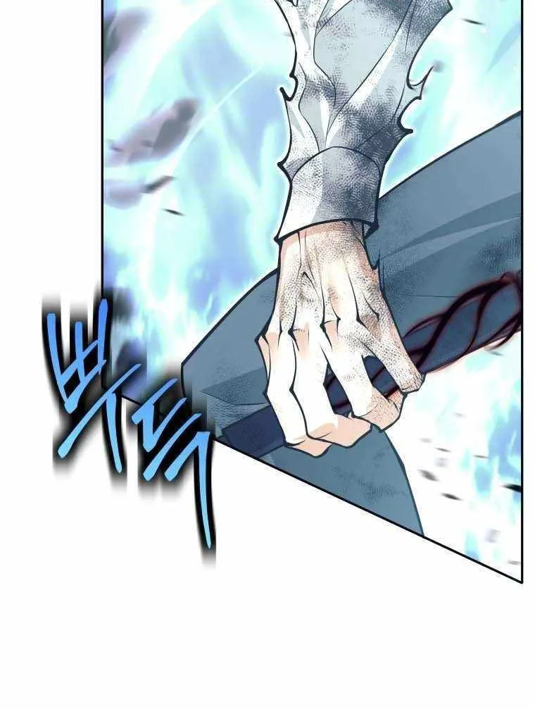 I Quit the Hero’s Party Chapter 51 page 13 - 