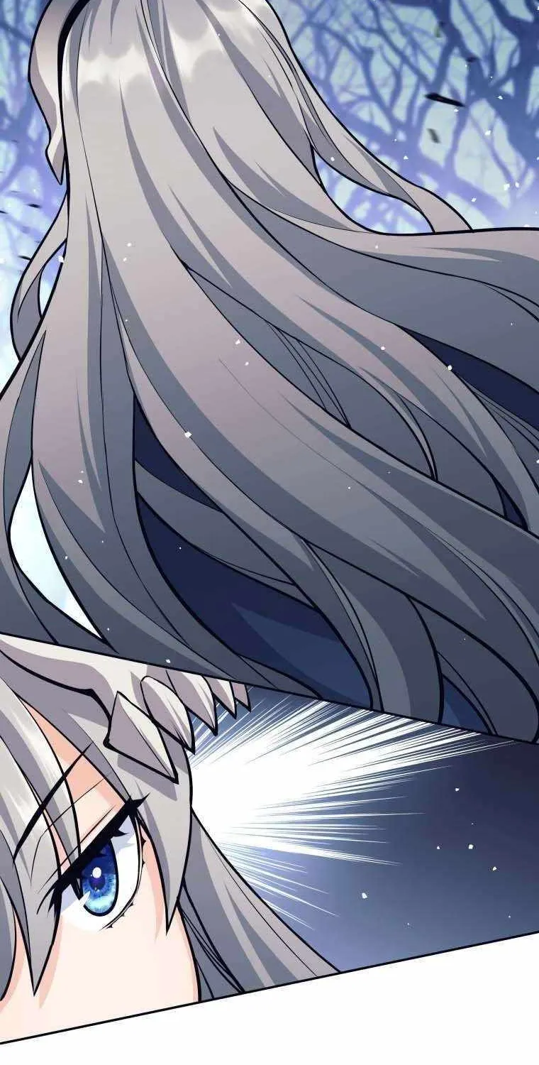 I Quit the Hero’s Party Chapter 51 page 17 - 
