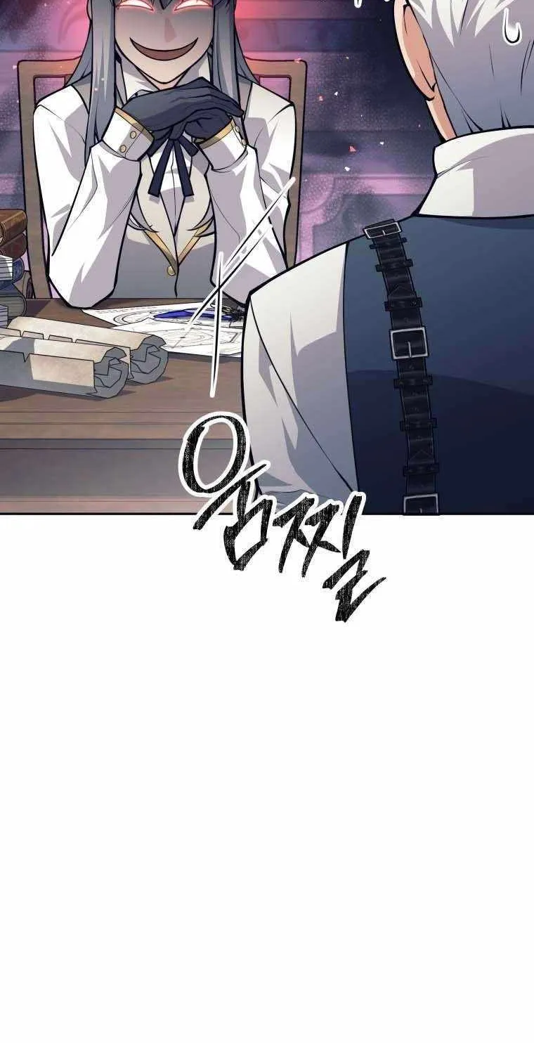 I Quit the Hero’s Party Chapter 51 page 81 - 