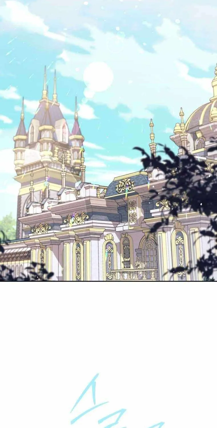 I Quit the Hero’s Party Chapter 52 page 2 - 