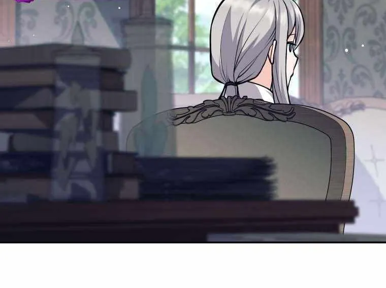 I Quit the Hero’s Party Chapter 52 page 23 - 